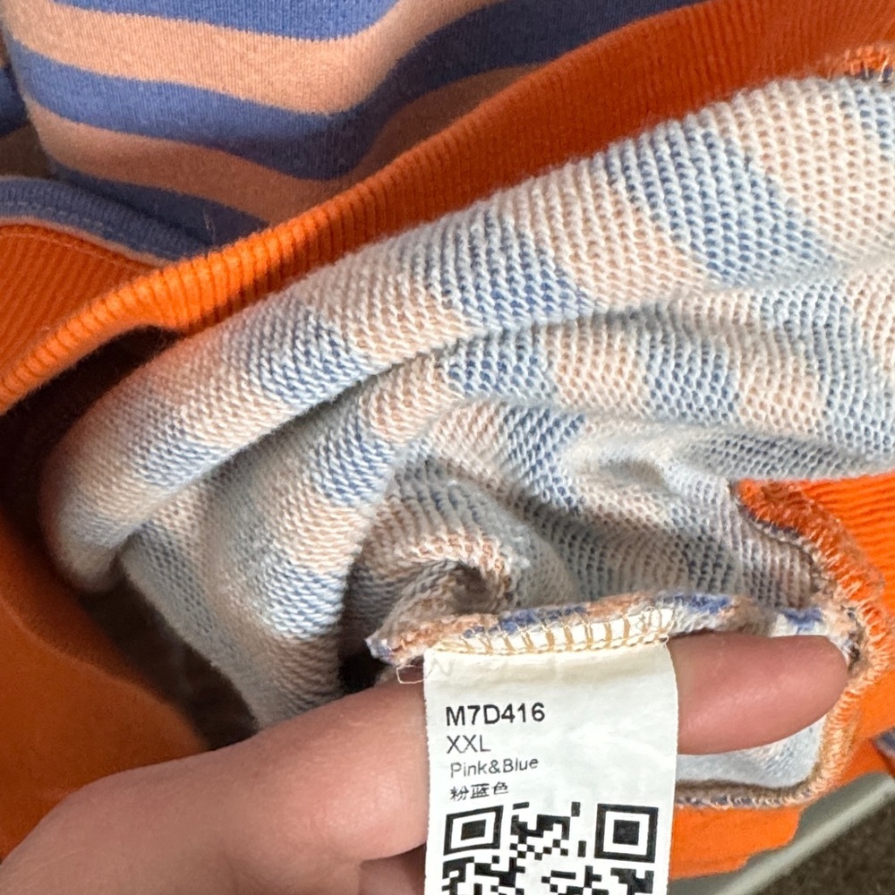 Amazon Peach and Blue Striped Crewneck with Orange Trim - Picture 2 of 4